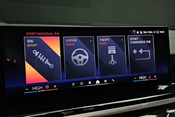 2025 BMW X6 с пробегом 8 755 км