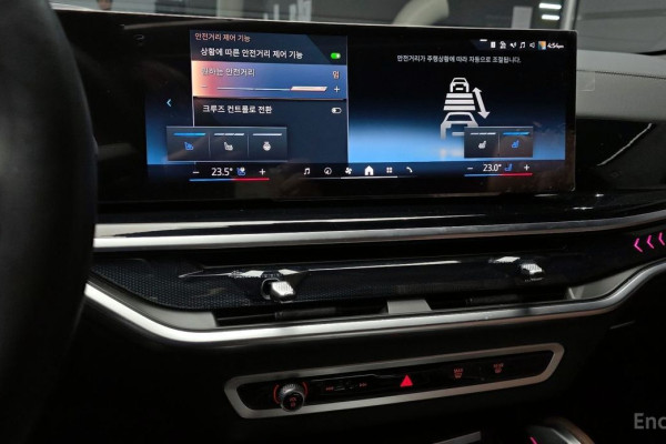 2025 BMW X6 с пробегом 8 578 км