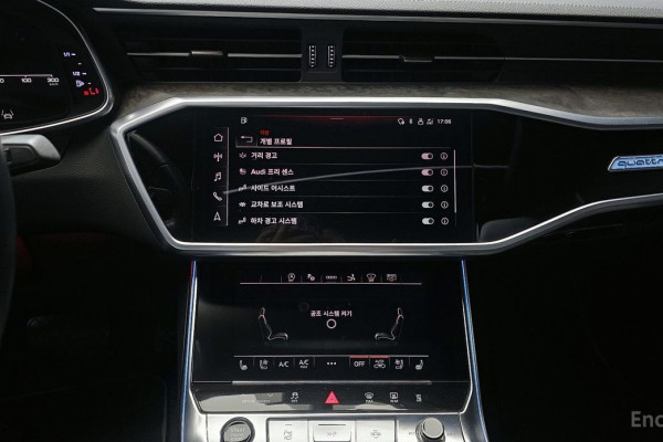 2021 Audi A7 с пробегом 98 080 км