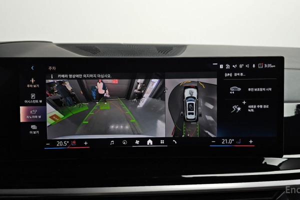 2024 BMW X7 с пробегом 4 421 км