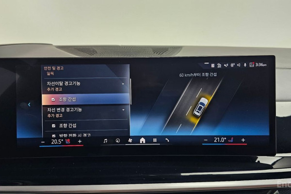 2024 BMW X7 с пробегом 4 421 км