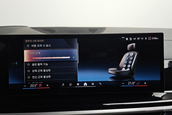 2024 BMW X7 с пробегом 4 421 км