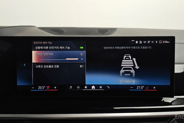 2024 BMW X7 с пробегом 4 421 км