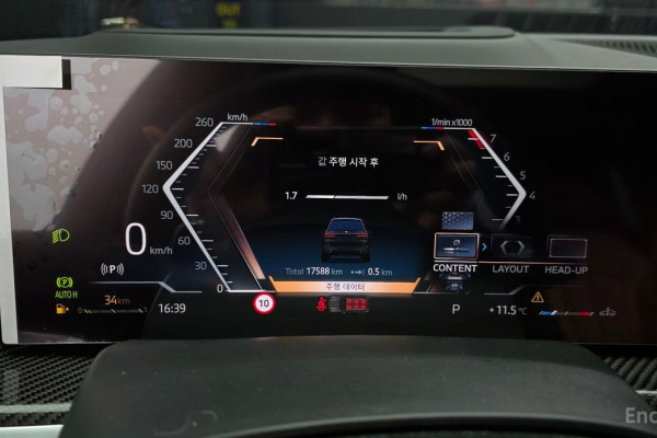 2025 BMW X7 с пробегом 17 588 км