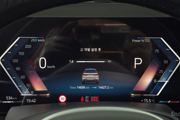 2025 BMW X7 с пробегом 14 636 км