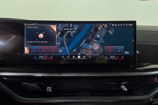 2025 BMW X7 с пробегом 14 636 км