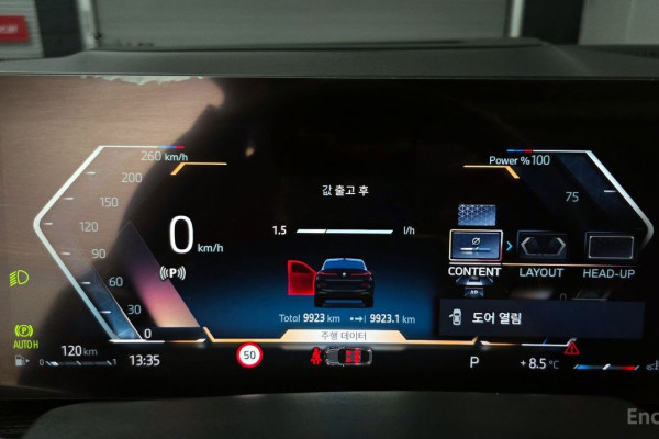 2024 BMW X6 с пробегом 9 923 км