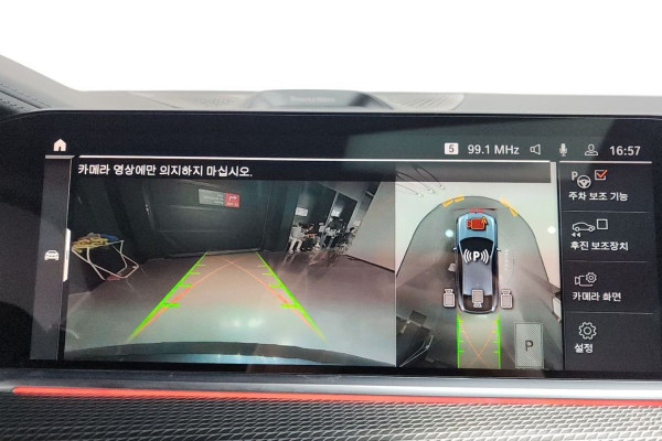 2022 BMW X6 с пробегом 38 645 км