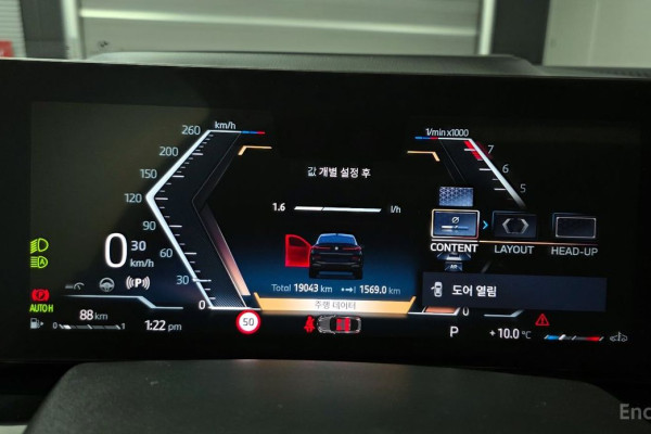 2025 BMW X6 с пробегом 19 043 км