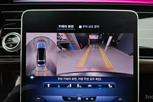 2022 Mercedes-Benz S-Класс с пробегом 72 429 км