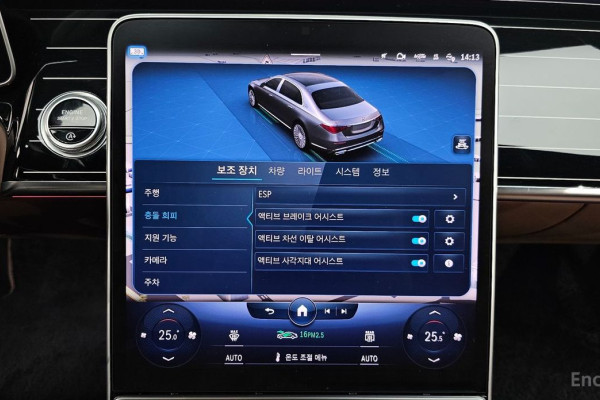 2022 Mercedes-Benz S-Класс с пробегом 72 429 км