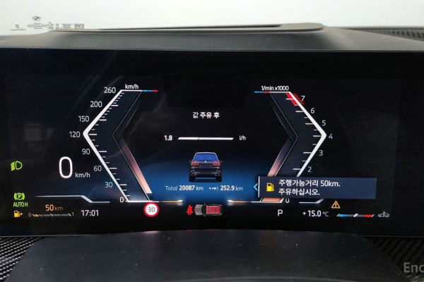 2025 BMW X7 с пробегом 20 087 км