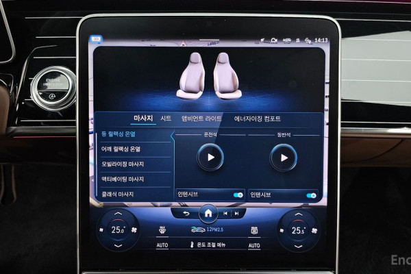 2022 Mercedes-Benz S-Класс с пробегом 72 429 км