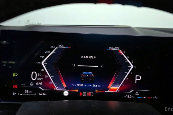 2025 BMW X6 с пробегом 10 557 км