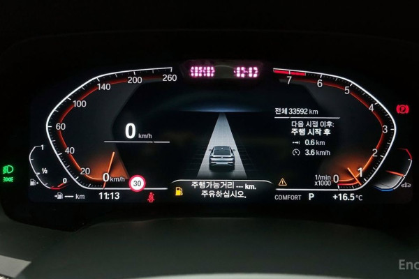 2022 BMW X6 с пробегом 33 592 км