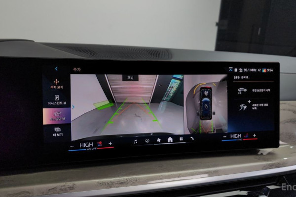 2024 BMW X7 с пробегом 15 205 км