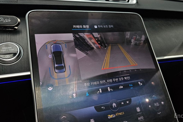 2022 Mercedes-Benz S-Класс с пробегом 84 831 км