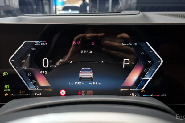 2024 BMW X7 с пробегом 21 865 км