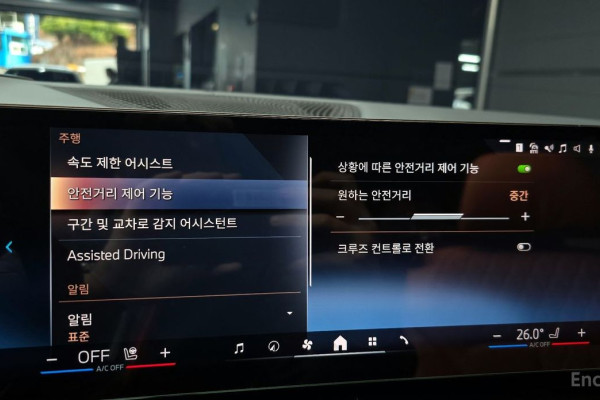 2024 BMW X7 с пробегом 21 865 км