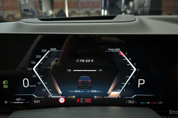 2025 BMW X7 с пробегом 8 444 км