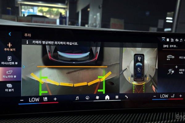 2025 BMW X7 с пробегом 8 444 км