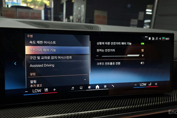 2025 BMW X7 с пробегом 8 444 км