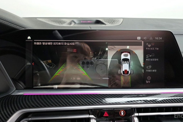 2022 BMW X6 с пробегом 104 251 км