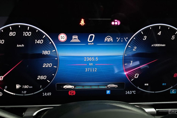 2023 Mercedes-Benz S-Класс с пробегом 37 112 км