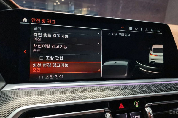 2022 BMW X6 с пробегом 37 558 км