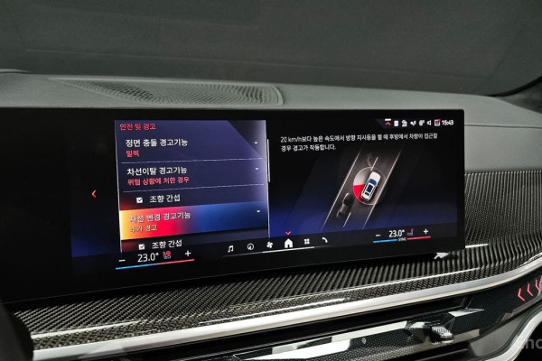 2025 BMW X7 с пробегом 4 776 км