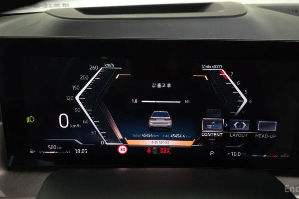 2024 BMW X7 с пробегом 45 454 км