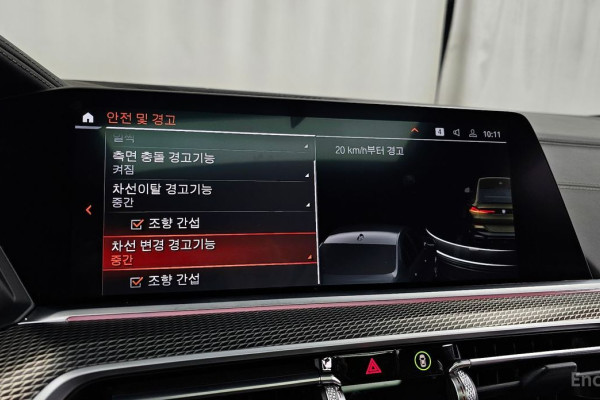 2022 BMW X6 с пробегом 45 438 км