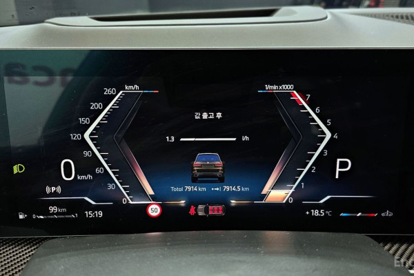 2025 BMW X7 с пробегом 7 914 км