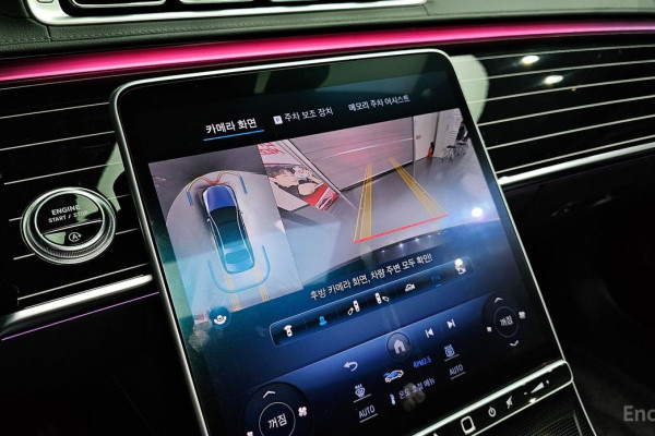 2023 Mercedes-Benz S-Класс с пробегом 37 112 км