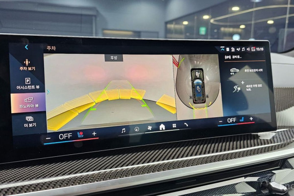 2025 BMW X7 с пробегом 7 914 км