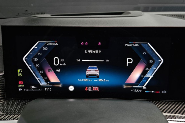 2025 BMW X7 с пробегом 9 663 км