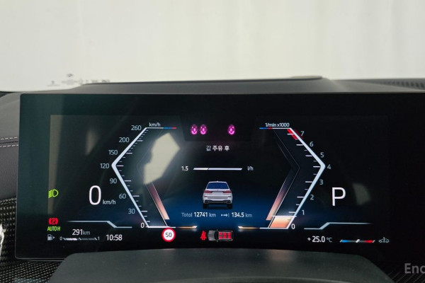 2025 BMW X7 с пробегом 12 741 км