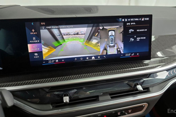 2025 BMW X7 с пробегом 12 741 км