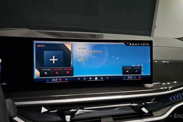 2025 BMW X7 с пробегом 9 663 км