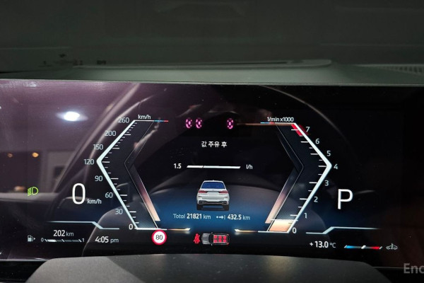 2024 BMW X7 с пробегом 21 815 км