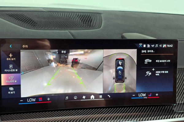 2025 BMW X7 с пробегом 22 717 км