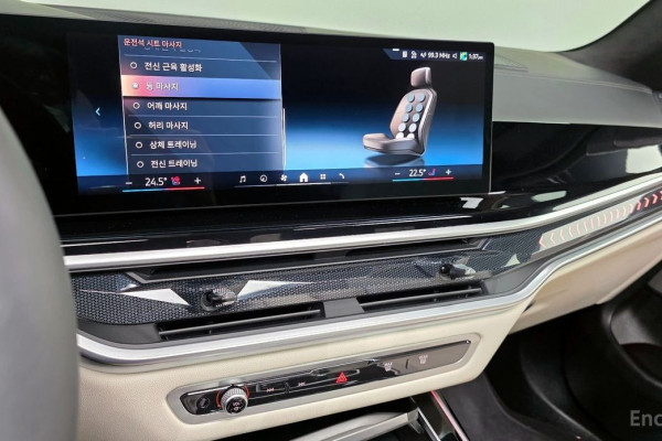 2024 BMW X7 с пробегом 26 278 км