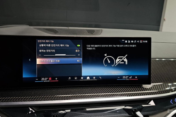 2025 BMW X7 с пробегом 9 663 км