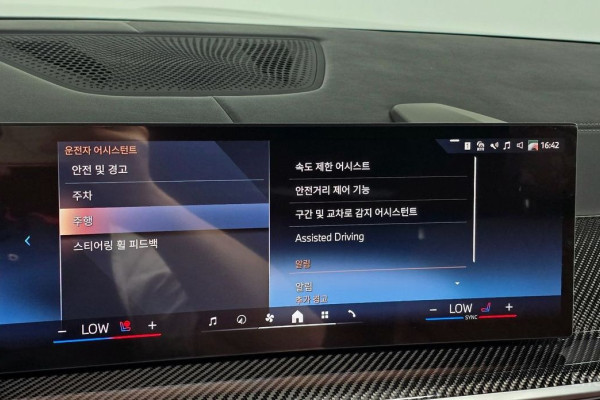 2025 BMW X7 с пробегом 22 717 км