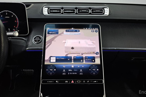 2023 Mercedes-Benz S-Класс с пробегом 60 286 км