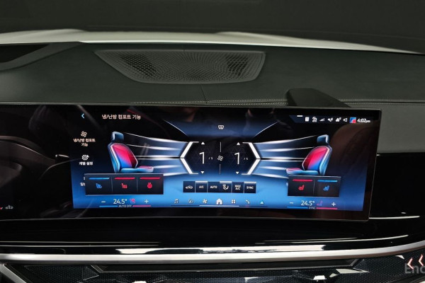 2024 BMW X7 с пробегом 21 815 км