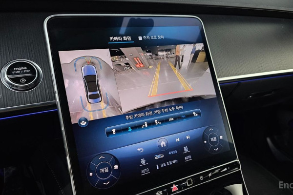 2023 Mercedes-Benz S-Класс с пробегом 60 286 км