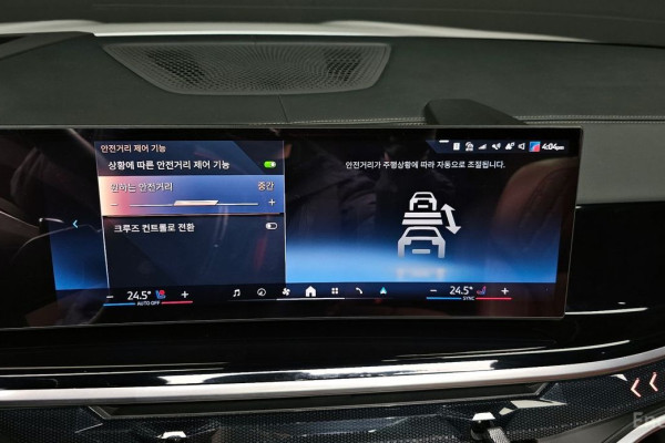 2024 BMW X7 с пробегом 21 815 км