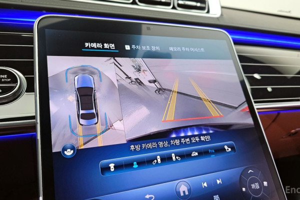 2022 Mercedes-Benz S-Класс с пробегом 75 273 км