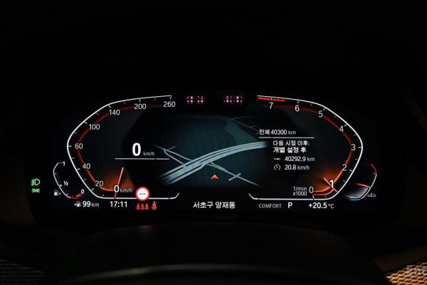 2022 BMW X6 с пробегом 40 296 км